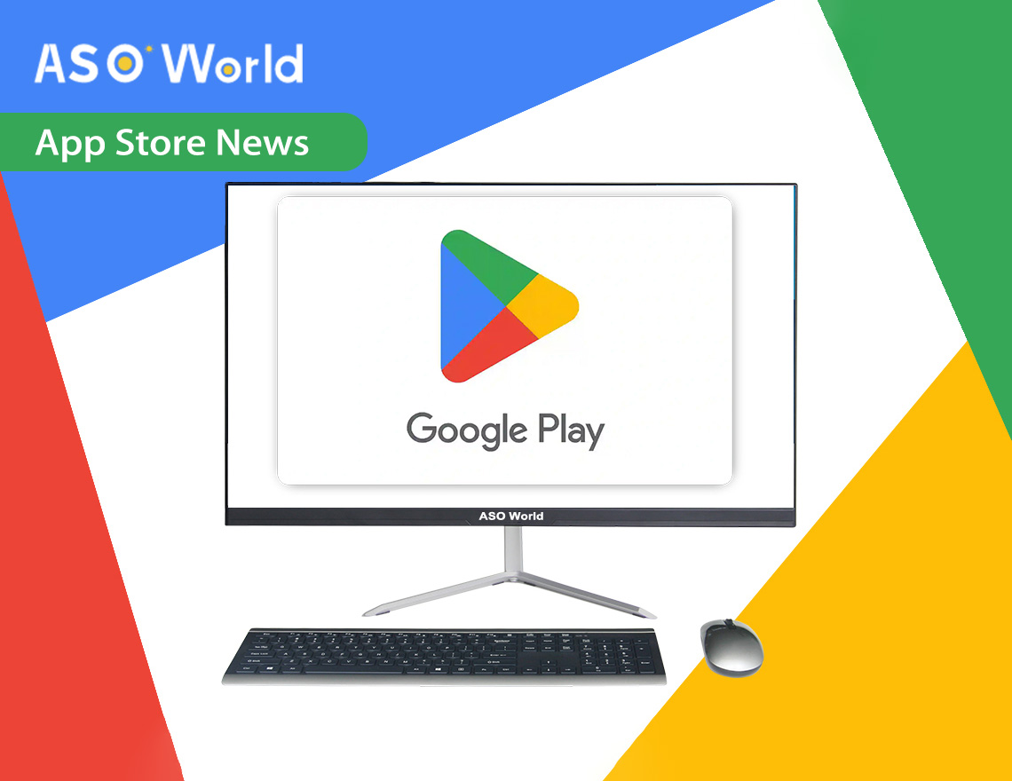 How to play games from google play on pc