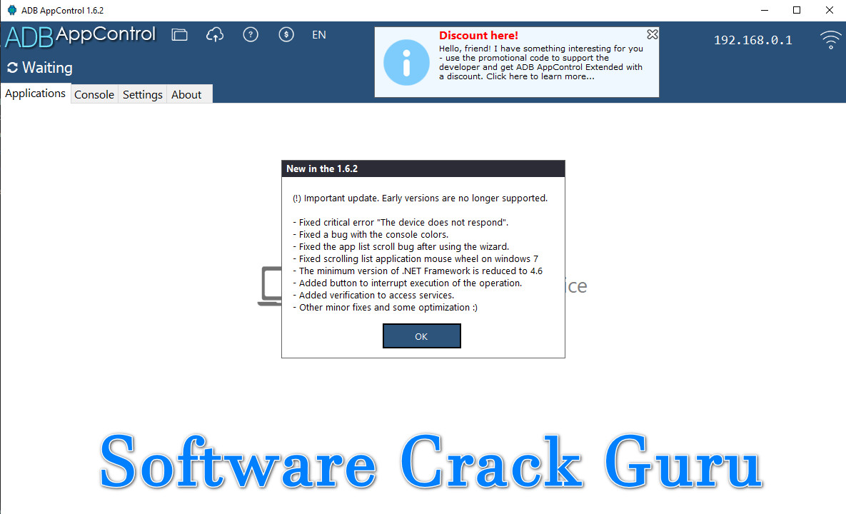 App control
