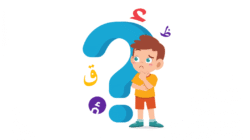 Learn arabic online tutor