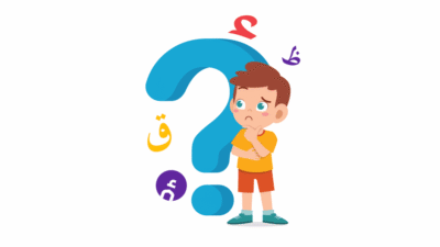 Learn Arabic Online Tutor Your Personalized Journey