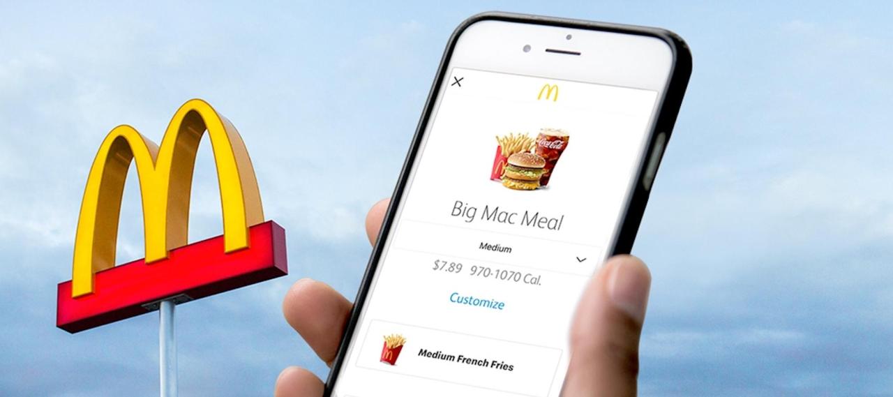 Mcdonalds finder app