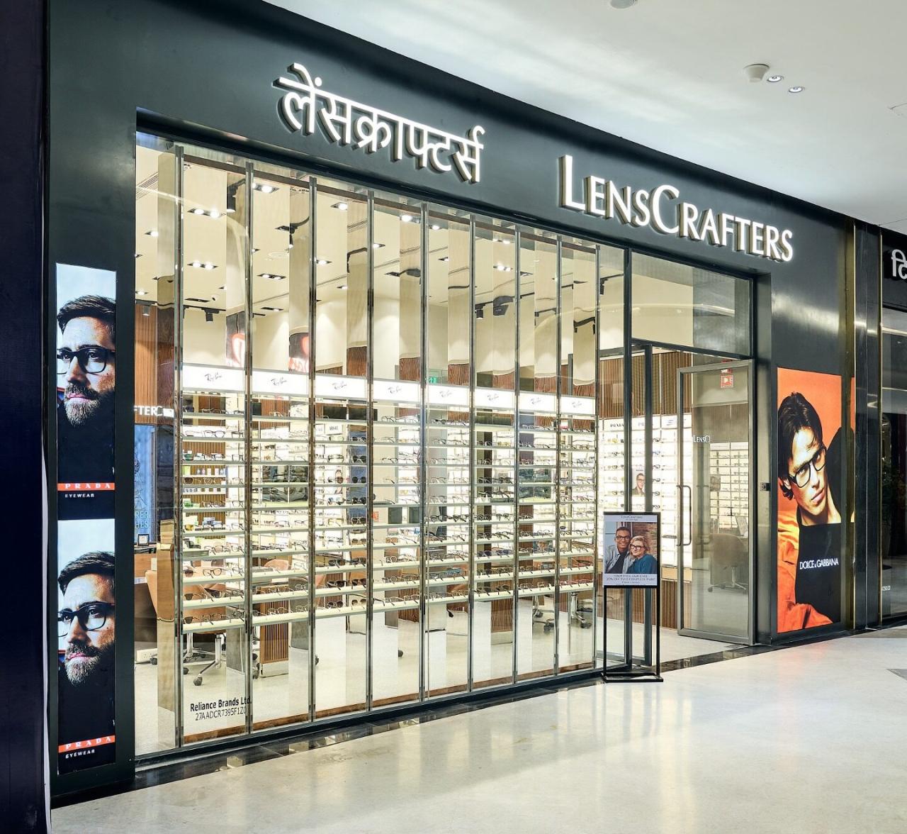Lenscrafters Chandler Fashion Mall - LeonorCrump Blog Lenscrafters Chandler Fashion Mall - LeonorCrump Blog